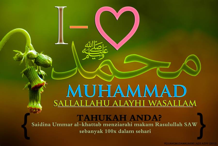 Love muhammad fb