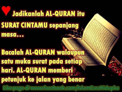Qur'an 16